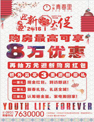 8f(yu)+ُt+غYм•ഺ_ӭ´