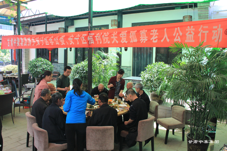 員工風(fēng)采