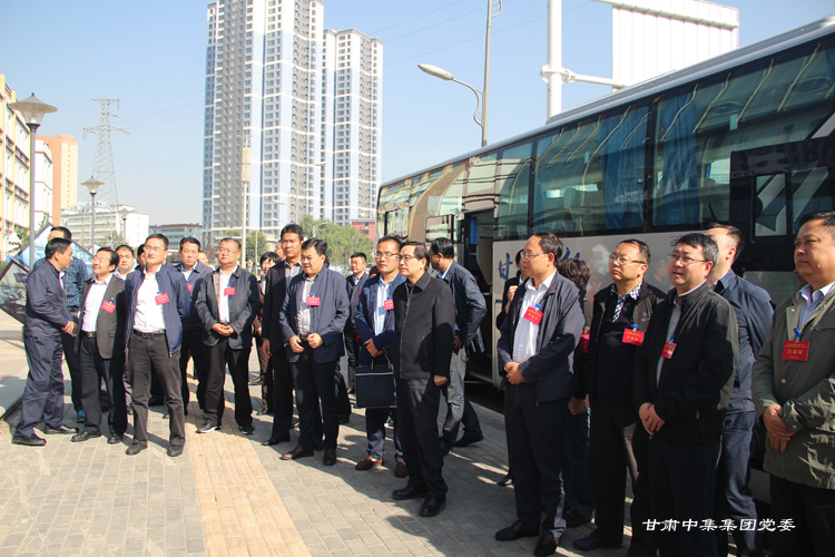 全省非公經(jīng)濟(jì)黨建工作現(xiàn)場(chǎng)觀摩會(huì)在中集理想國(guó)際寫字樓召開(kāi)