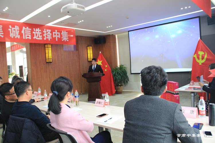 員工風(fēng)采